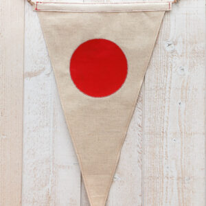 Fanion Rising Sun